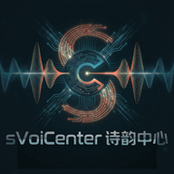 sVoiCenter Logo